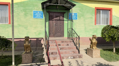 Altyn barys balabakshasy